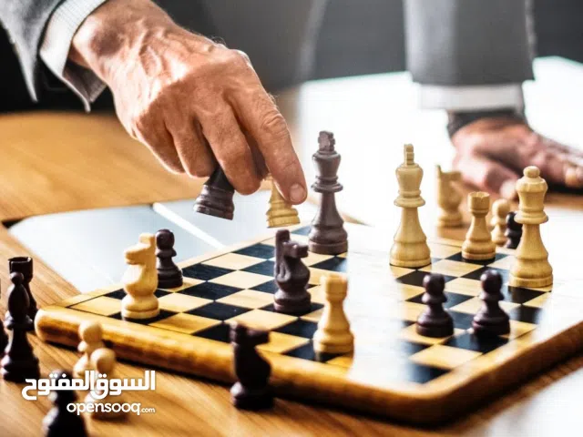 Chess Instructor - Private & Groups