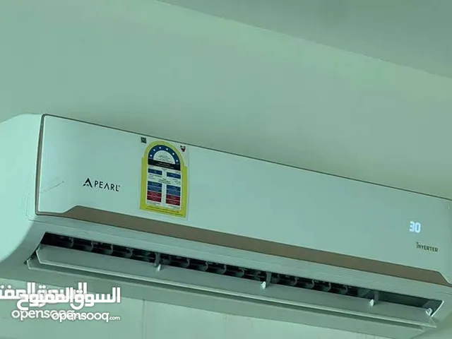 اي سي بريل