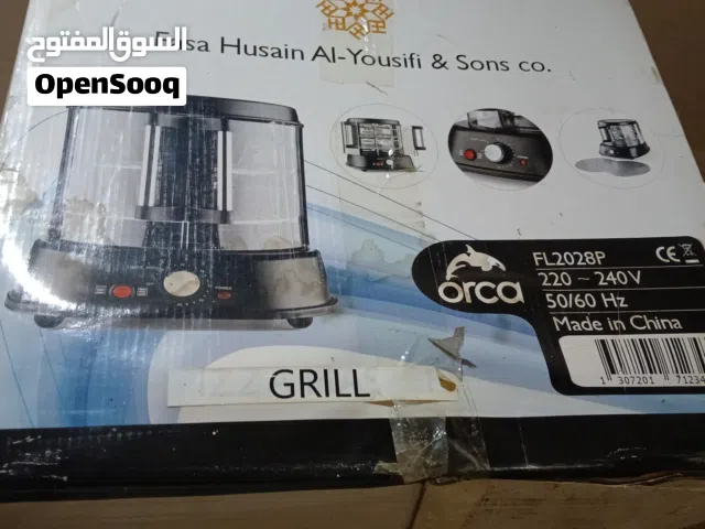 اجهزة كهربائية للبيع