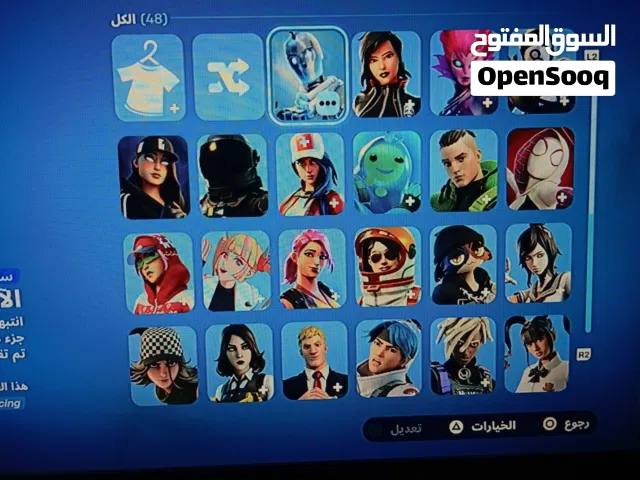 حساب فورت للبيع نوادر في العاب في ابك قيمز و رقصات نادره و سكنات سومه