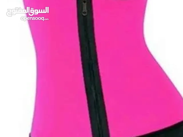 فزت حراري سحاب.