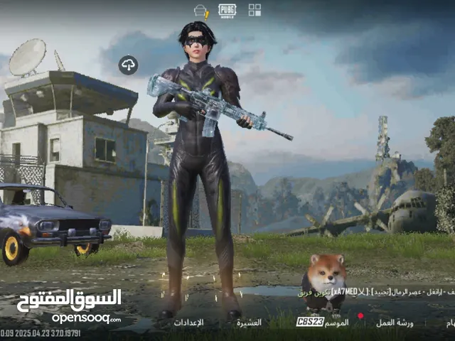 حساب ببجي قوي للبدل علا ايفون او بيع