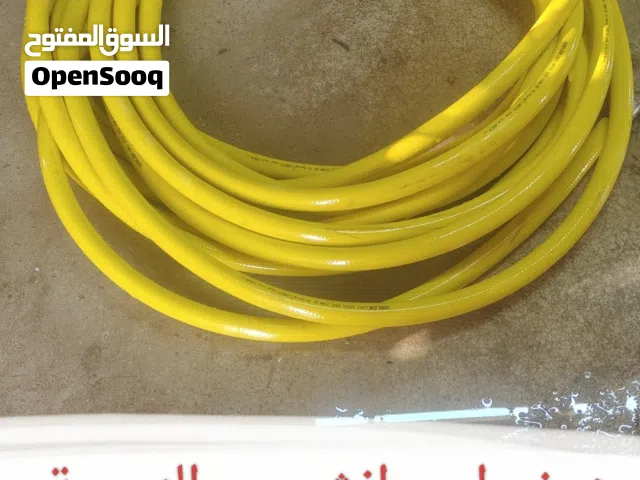 هوز جديد واح انش النوعيه الممتاز بقيمة 10 ريال فقط