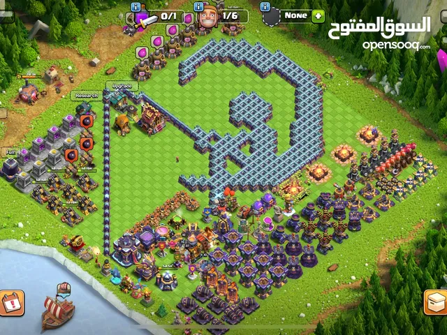 تاون هول 15 ماكس vip account town hall 15 max