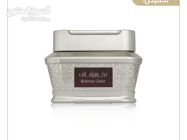 بخور زفاف الاصلي من رونق للعطور