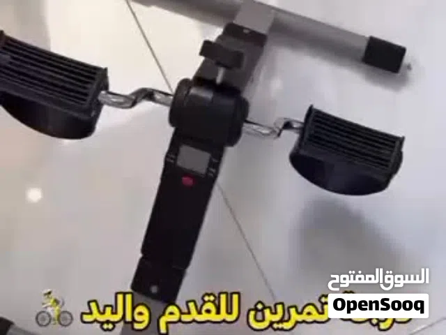 جهاز تمارين البطن آب رولر للبيع