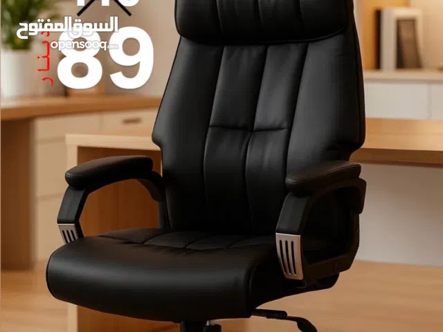 كرسي جلد فاخر – ظهر عالي – حشوة فوم مريحة