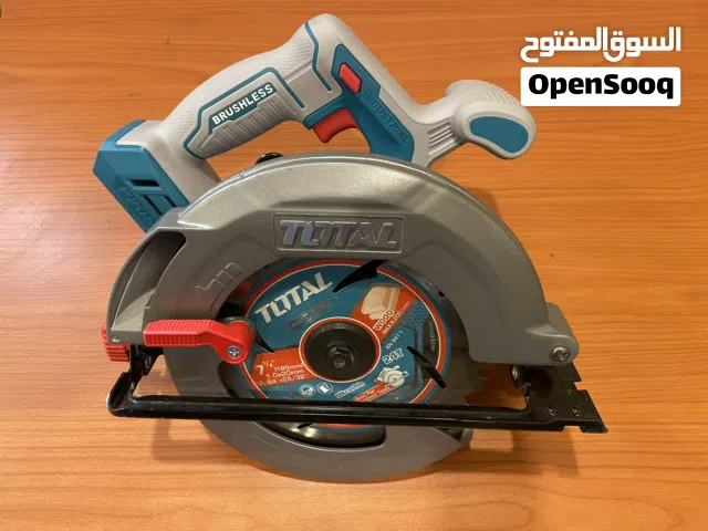 منشار سكيل جديد فاضي Total