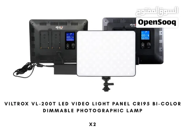 طقم إضاءة تصوير احترافي Viltrox VL-200T (عدد 2)