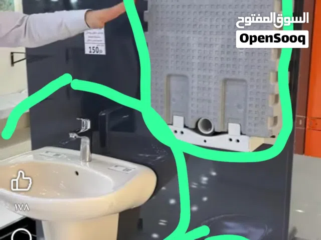 حمام مكون من 3 قطع مجلى معلق مقعد معلق