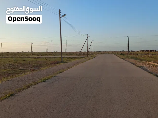قطعة للبيع سعر فرررررررصة