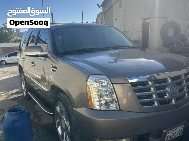 2007 Cadillac Escalade ESV
