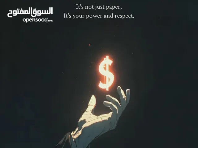 جمال فراس ريماوي