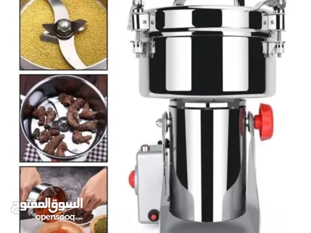 رحاية سيلفر كريست ترحيلك توابل العيد والبقوليات والمكسرات وترحي حتا الرشاد