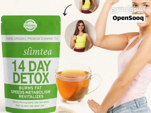 شاي فعال ومضمون للتخسيس – رشاقة طبيعية خلال 14 يومًا!*