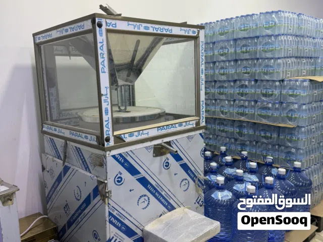 آلة صنع الطحينة كبيرة جداً