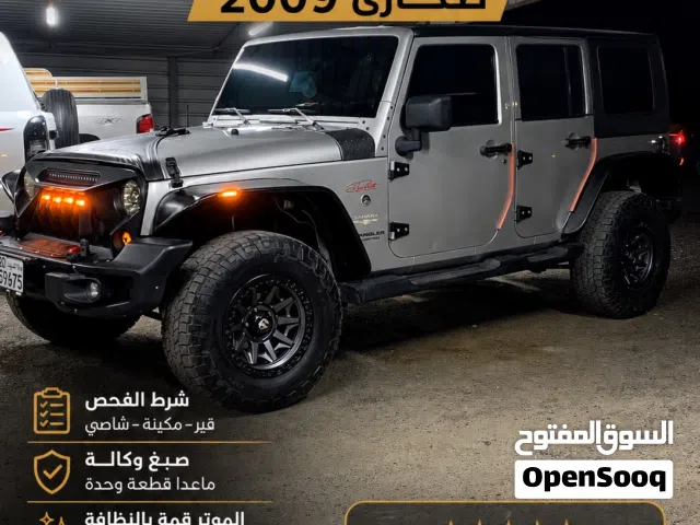 2009 Jeep Wrangler Sahara