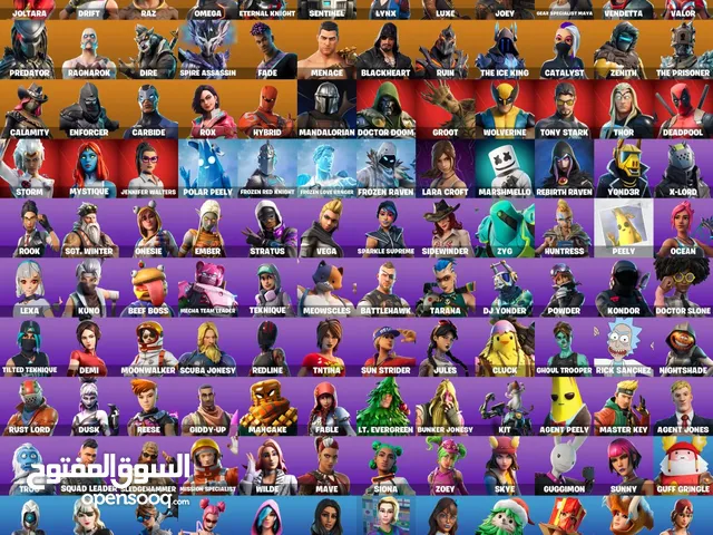 Fortnite Accounts and Characters for Sale in Muscat