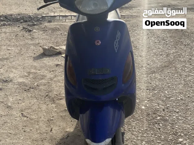 اكزز مية فحل للبيع