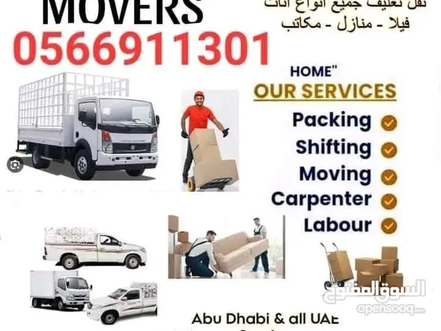 Packers Abu Dhabi movers