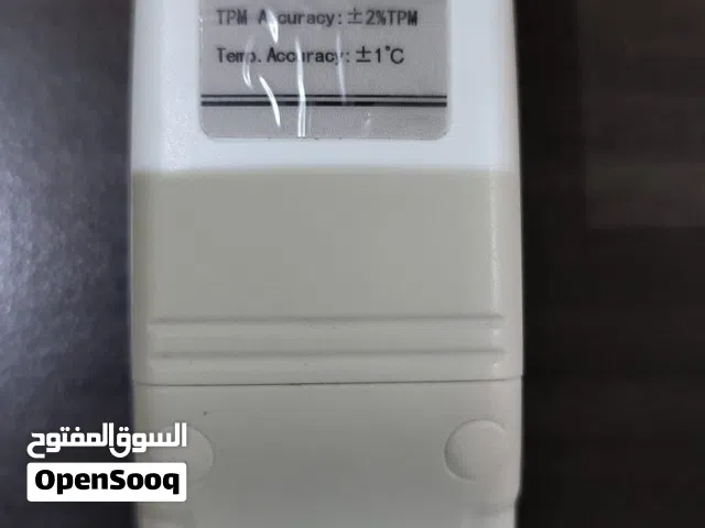 للبيع جهاز مقياس الزيت للمطاعم