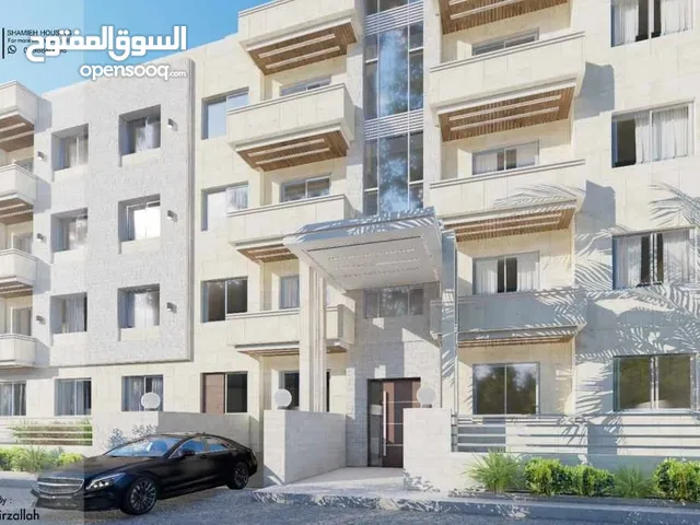 85m2 2 Bedrooms Apartments for Sale in Amman Al Qwaismeh