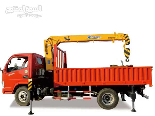 Boom truck for rent, Crane