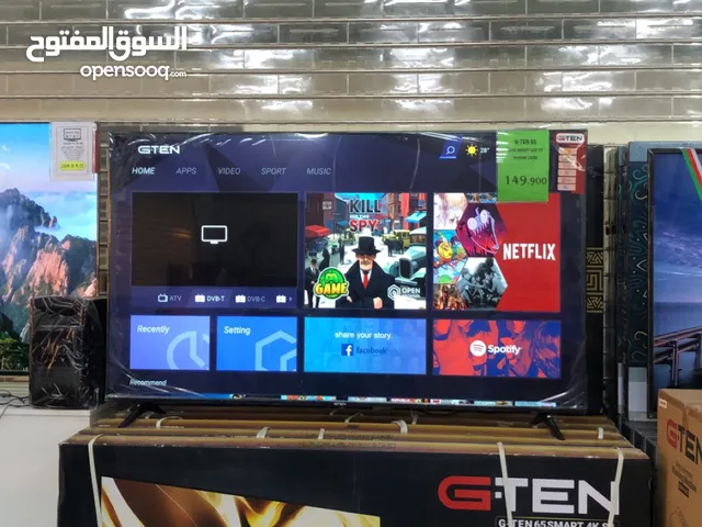 Hikvision Smart 50 inch TV in Al Batinah