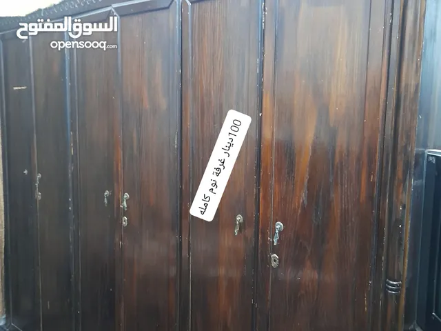غرفة نوم كامله