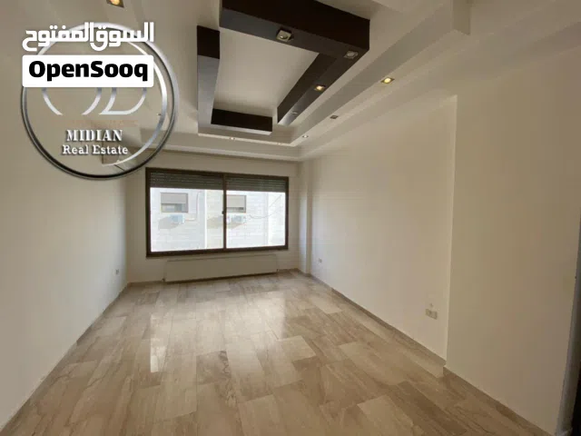 شقة فارغة للايجار دير غبار مساحة 190م طابق اول تشطيبات و ديكورات سوبر ديلوكس اطلالة جميلة