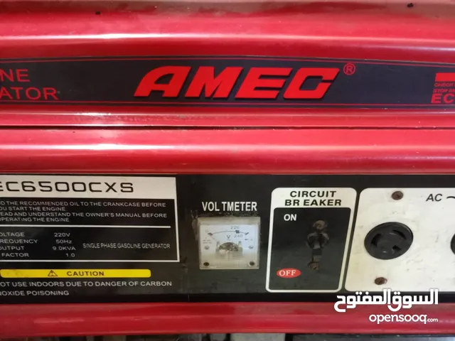 مولد كهربا عالي الجودة