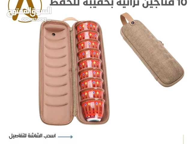 10 فناجين تراثية 12 حبه بحقيبة للحفظ