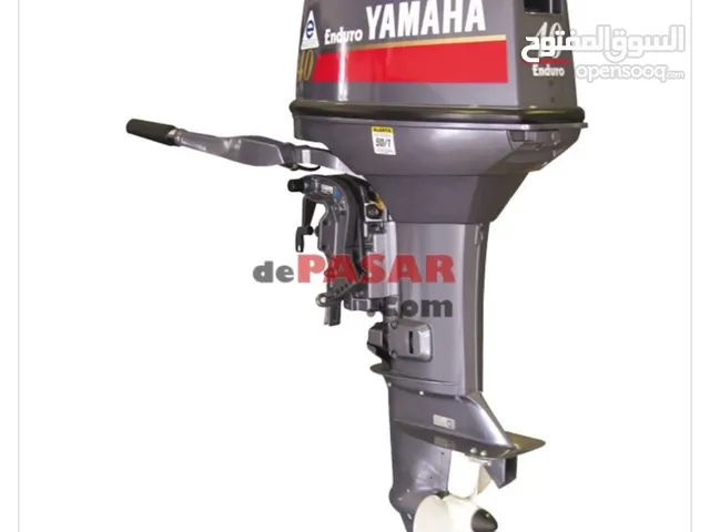 ابحث عن مكينه 40