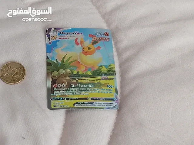 بطاقة بكمون نادرة +20سنت إيطاليا نادرة من 2002