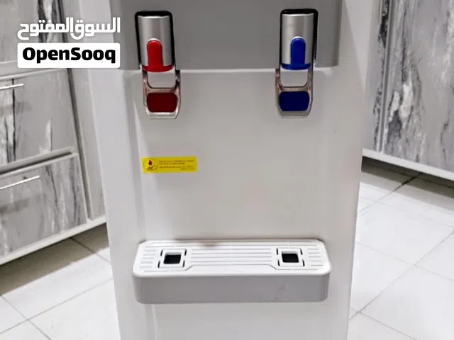 براد ماي حرا وبارد جديد