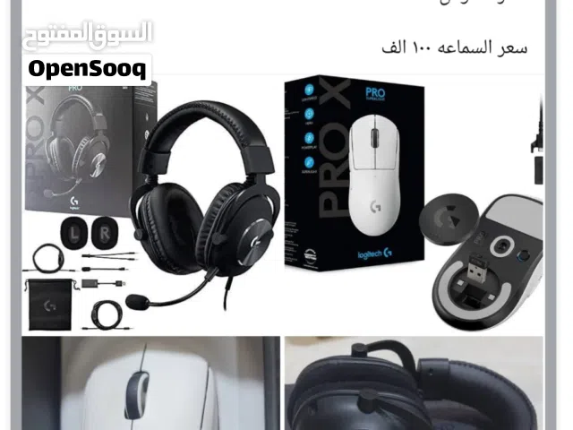 للبيع مستعمل نظيف