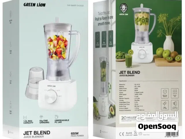 خلاط متنقل + مطحنة في جهاز واحد بقوة 650W وبسعة 1.0 لتر