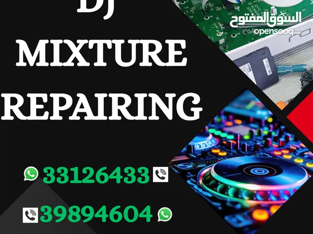 DJ MIXTURE REPAIRING