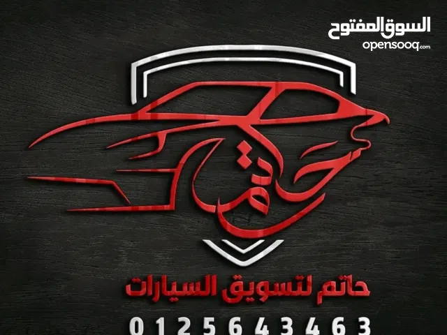 للبيــــــــع : نصف قطعه سكنيه فى كافوري مربع 3. المساحة 210م ناصيه. موقع ممتاز.