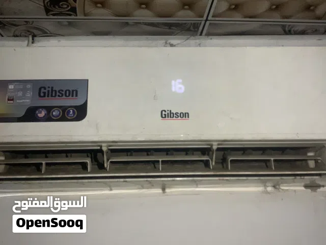 GIBSON 2 - 2.4 Ton AC in Basra