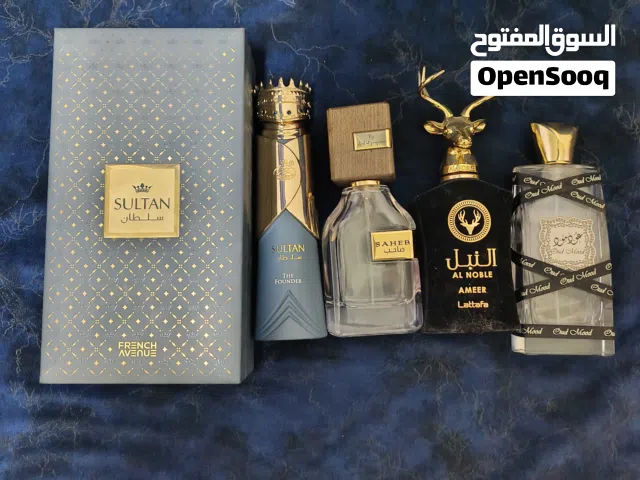 زجاج عطر اصلي فارغ للييع