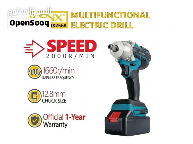 DeniX Impact Pro 600N