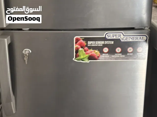ثلاجه للبيع سوبر جنرال