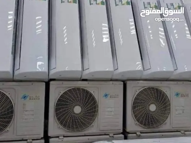 Air Conditioning Maintenance Services in Al Riyadh