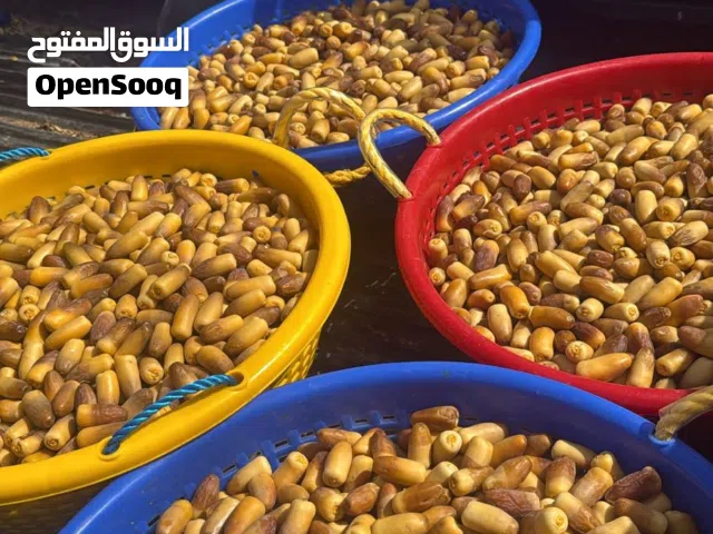 رطب طازج نغال للبيع