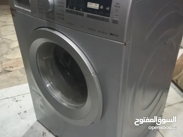 غسالة فل اتوماتيك 8 كيلو
