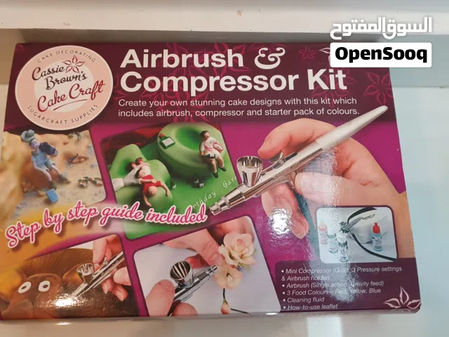 مجموعة أدوات كيك للبيع