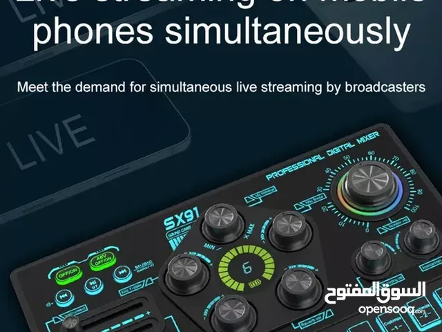 SX91 48V Audio Mixer with Voice changer,Podcast Mixer,Sound Card مكسر صوت احترافي مكفول