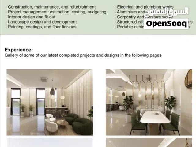 Construction  Interior Design  Landscape Design  Repair & Maintenance