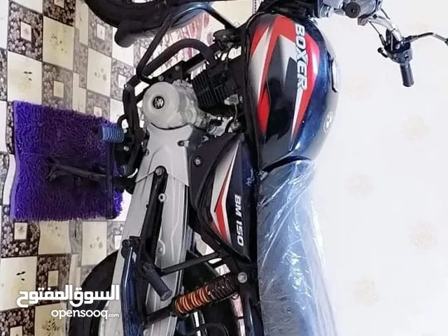 دراجات نامه شلامجه 2021 أوراق وبوكسر 2022 سنويه للبيع